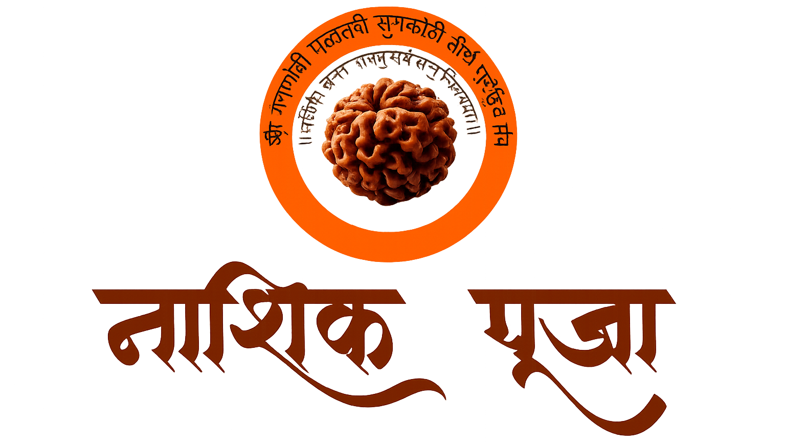 Nashik_Puja_Logo