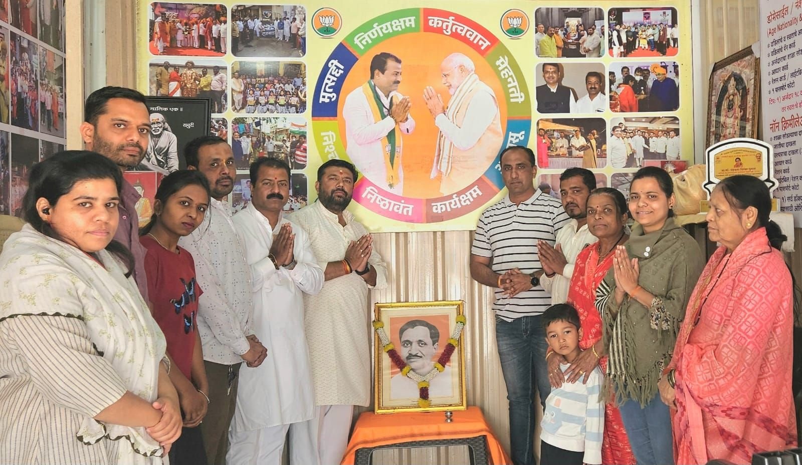 Nashik Puja Chandrashekar 1