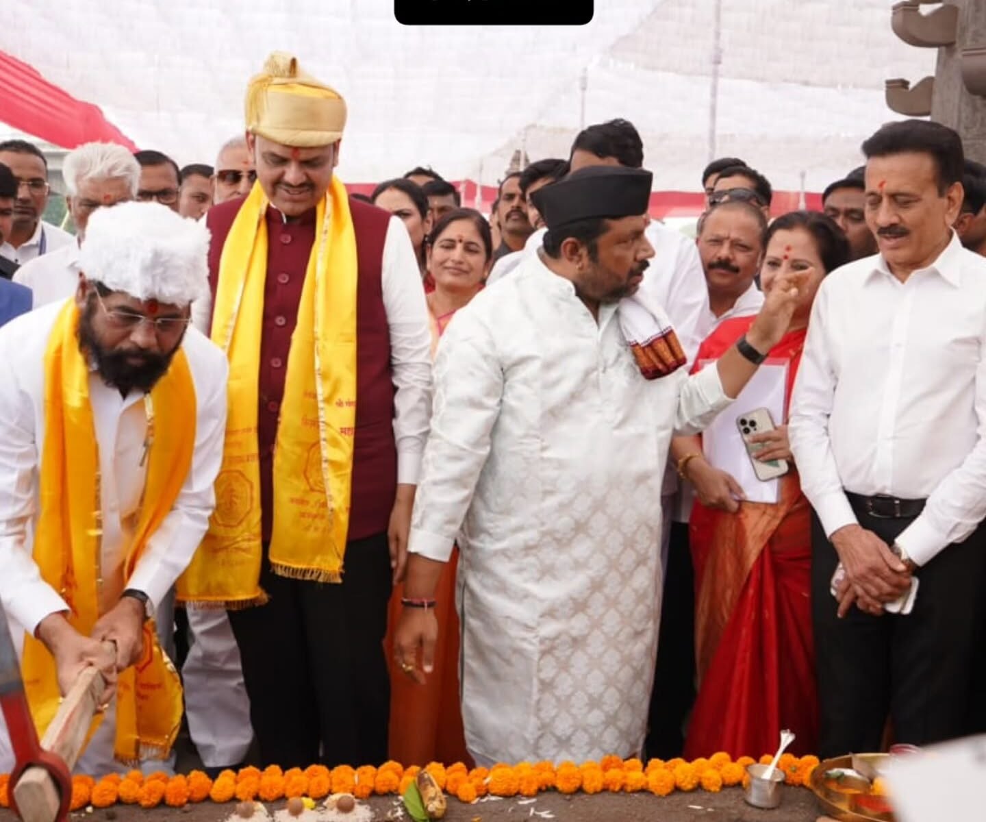 Nashik Puja Chandrashekar