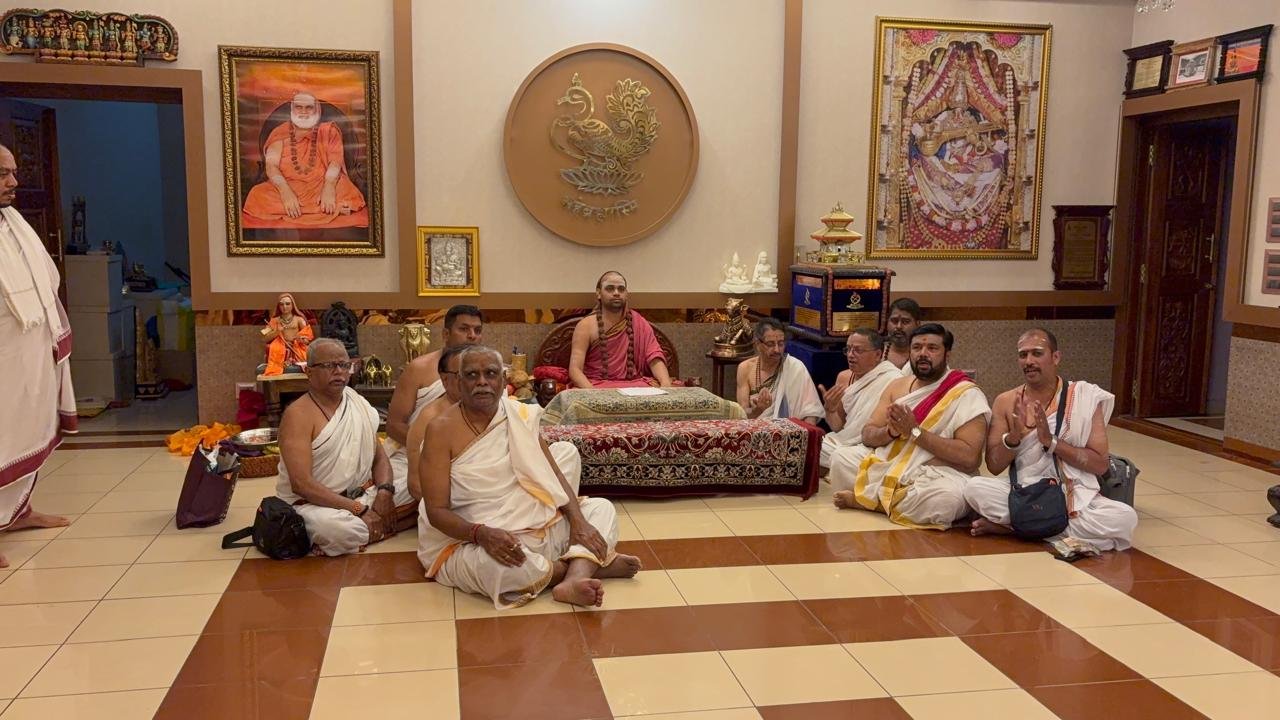 Nashik Puja