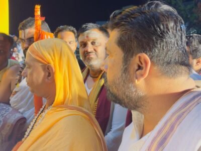 Nashik Puja Chandrashekar40
