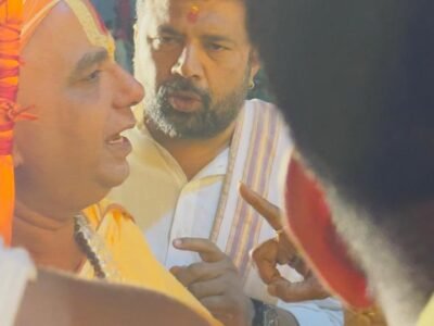 Nashik Puja Chandrashekar45